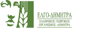 Λογότυπο ΕΛΓΟ - ΔΗΜΗΤΡΑ